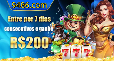 Limites depósito 75w