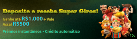 Spaceman Game